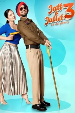 KatMovieHD Jatt And Juliet 3 (2024) Punjabi Full Movie HDCAM 480p 720p 1080p Download
