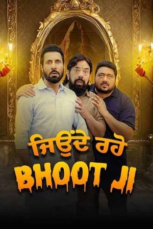 KatMovieHD Jeonde Raho Bhoot Ji 2024 Punjabi Full Movie WEB-DL 480p 720p 1080p Download