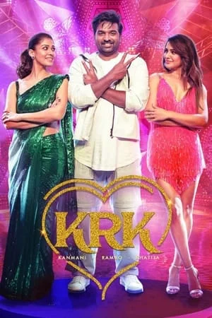 KatMovieHD Kaathu Vaakula Rendu Kaadhal 2022 Hindi+Tamil Full Movie WEB-DL 480p 720p 1080p Download
