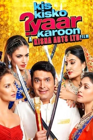 KatMovieHD Kis Kisko Pyaar Karoon 2015 Hindi Full Movie WEB-DL 480p 720p 1080p Download