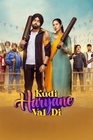 KatMovieHD Kudi Haryane Val Di 2024 Punjabi Full Movie DVDRip 480p 720p 1080p Download