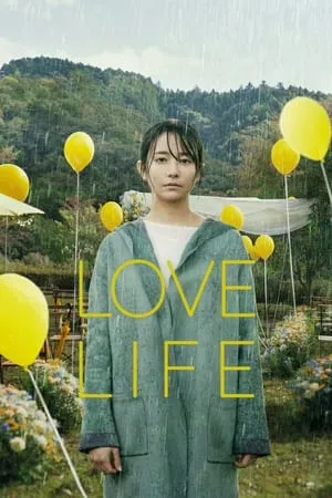 KatMovieHD Love Life 2022 Hindi+Japanese Full Movie BluRay 480p 720p 1080p Download