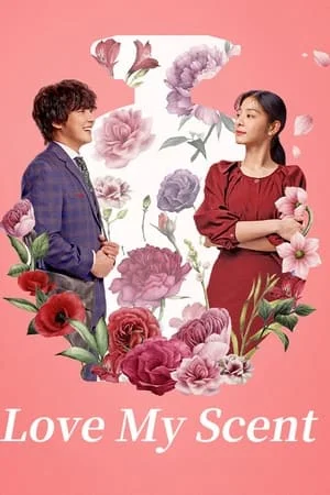 KatMovieHD Love My Scent 2023 Hindi+Korean Full Movie WEB-DL 480p 720p 1080p Download