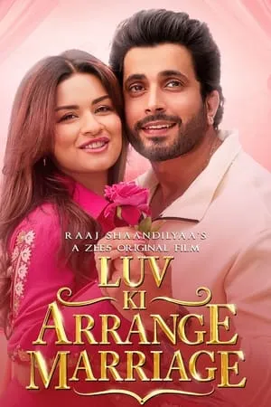 KatMovieHD Luv Ki Arrange Marriage 2024 Hindi Full Movie WEB-DL 480p 720p 1080p Download