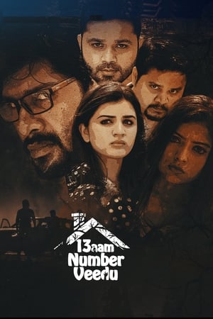 KatMovieHD Maane Number 13 (2020) Hindi+Kannada Full Movie WEB-DL 480p 720p 1080p Download