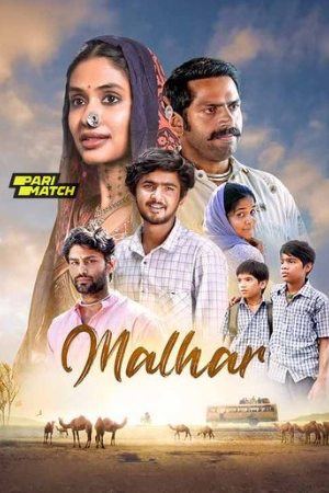 KatMovieHD Malhar 2024 Hindi Full Movie HDTS 480p 720p 1080p Download
