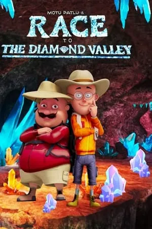 KatMovieHD Motu Patlu And The Race To The Diamond Valley 2024 Hindi Full Movie WEB-DL 480p 720p 1080p Download