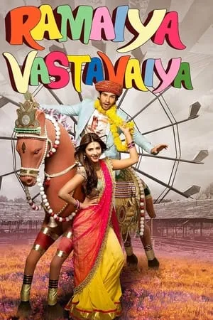 KatMovieHD Ramaiya Vastavaiya 2013 Hindi Full Movie WEB-DL 480p 720p 1080p Download