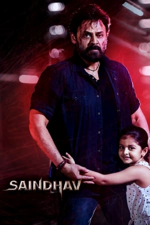 KatMovieHd Saindhav 2024 Hindi+Telugu Full Movie WEB-DL 480p 720p 1080p Download